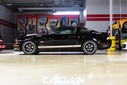 Filename=2007-ford-mustang_28329.jpg
Filesize=78KiB
Dimensions=790x527
Date added=Aug 04, 2019 2007-ford-mustang_28329.jpg